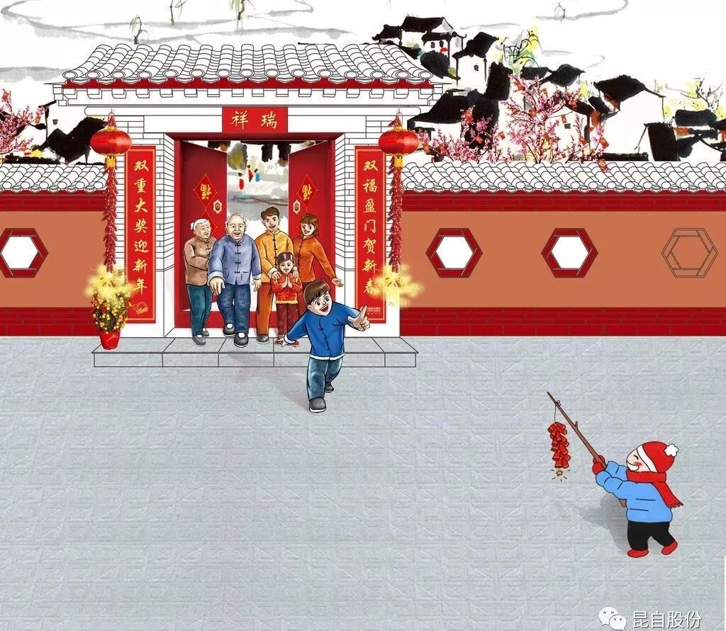 微信圖片_20200506163906