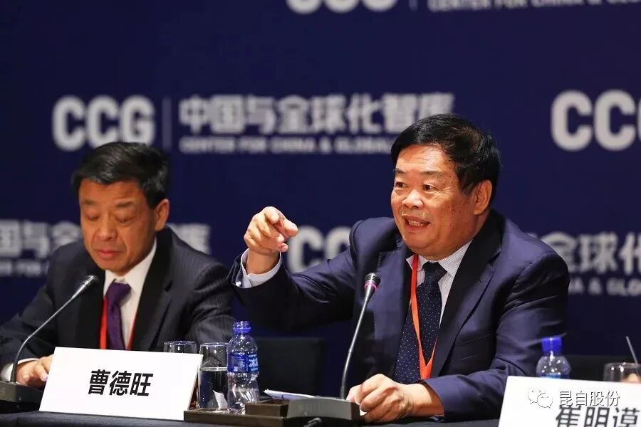 微信圖片_20200507093215