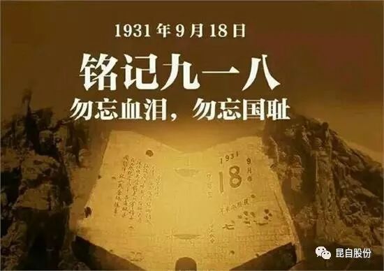 微信圖片_20200506133547