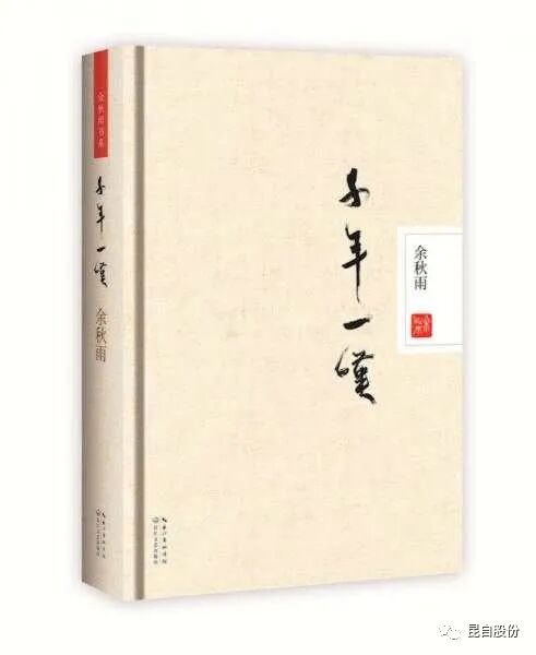 微信圖片_20200507102347