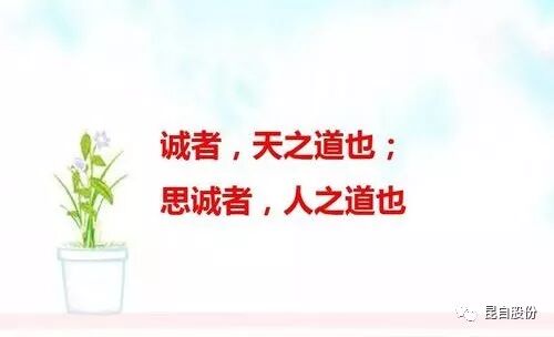 微信圖片_20200507084152