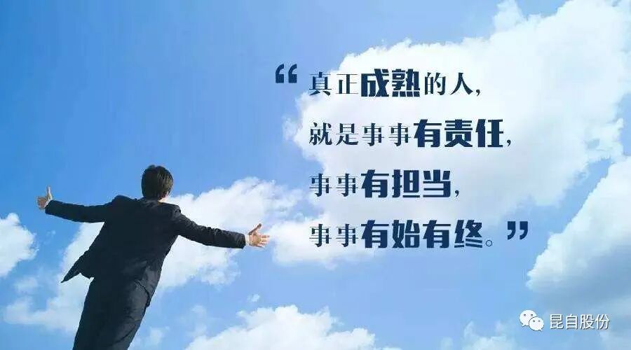 微信圖片_20200601092045