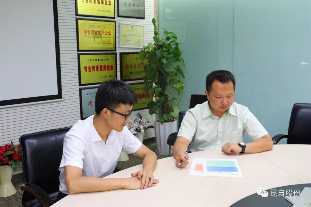 微信圖片_20200506095812