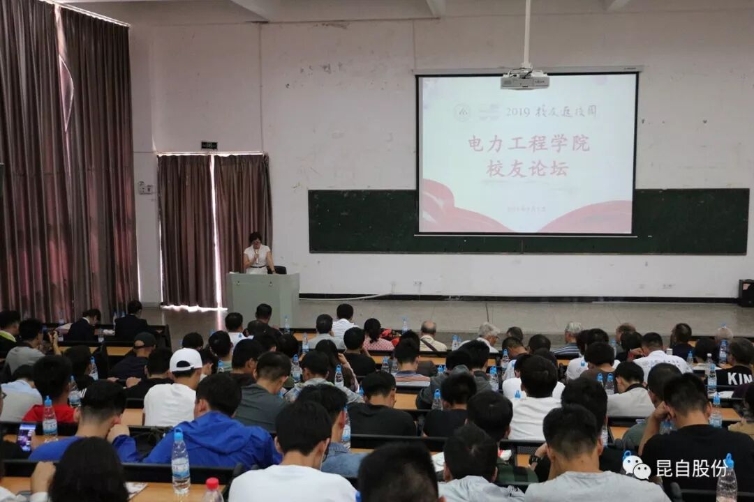 微信圖片_20200506112545