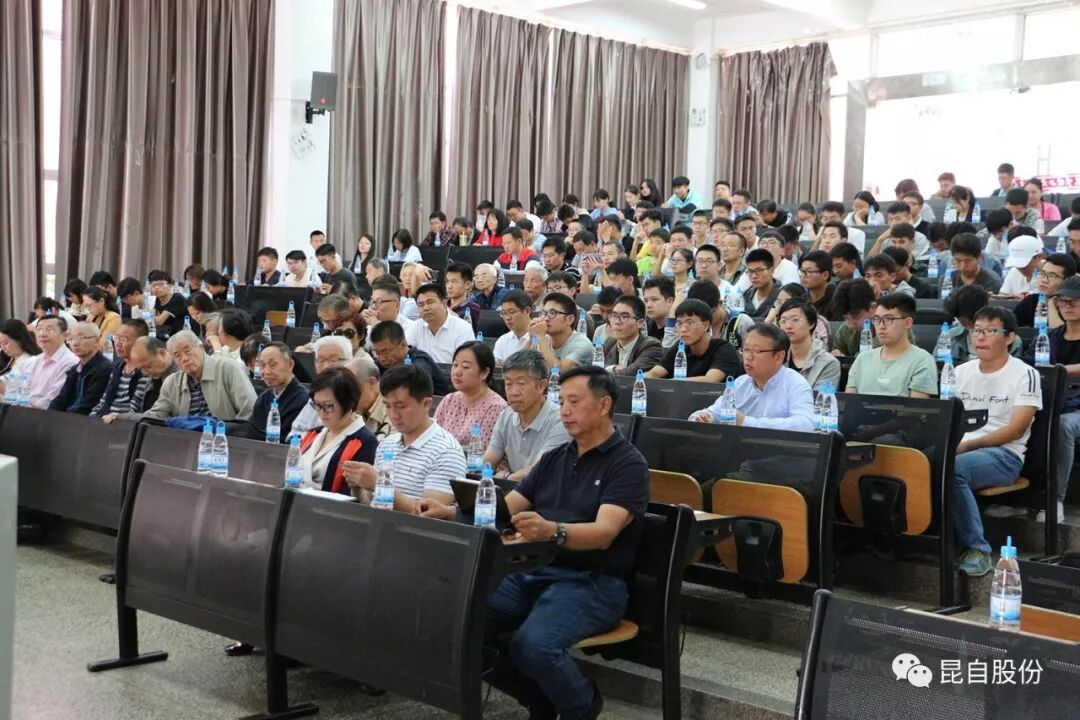 微信圖片_20200506112542