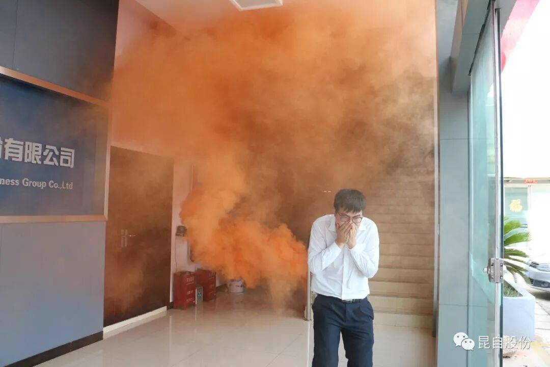 微信圖片_20200506095138