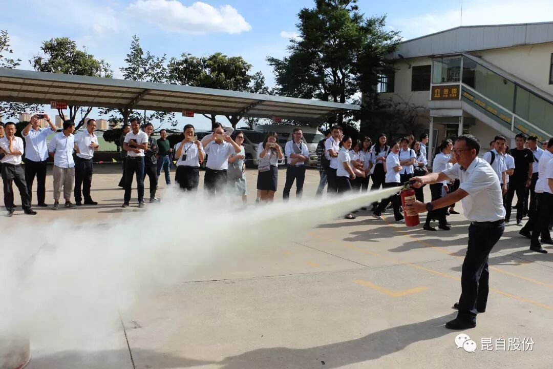 微信圖片_20200506095201