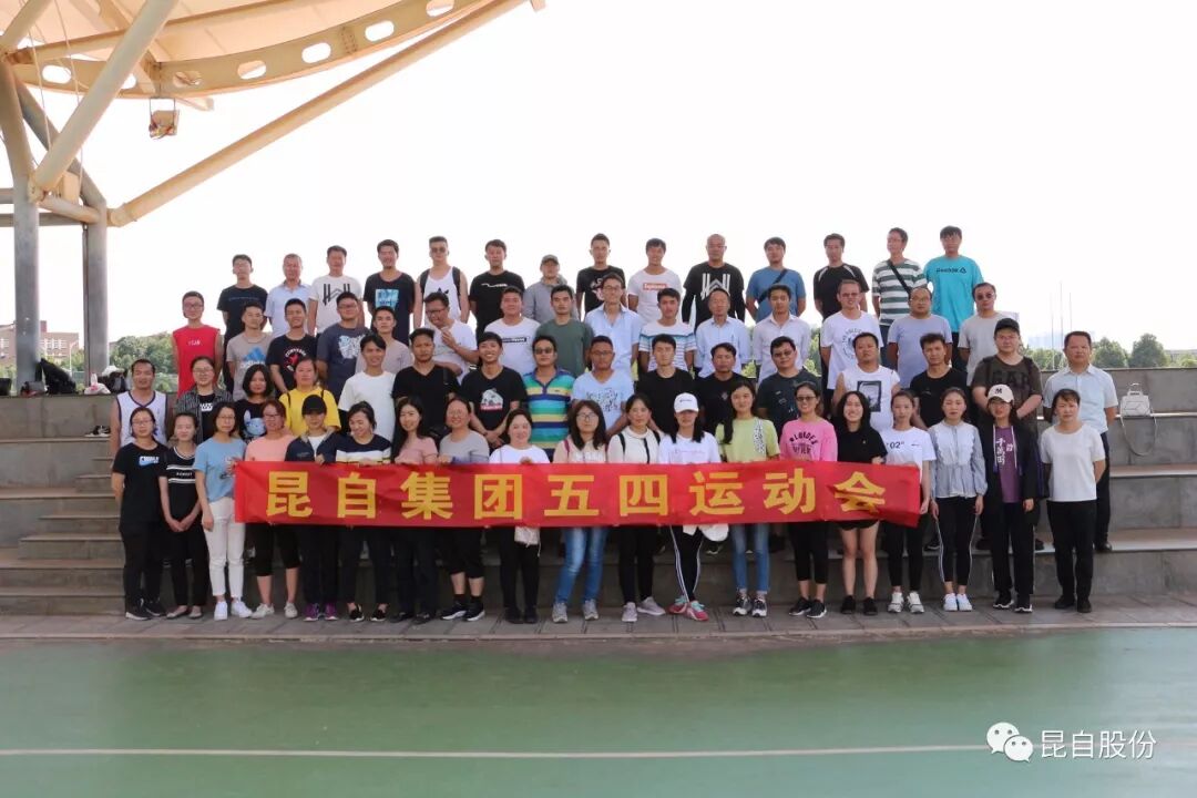 微信圖片_20200430164034