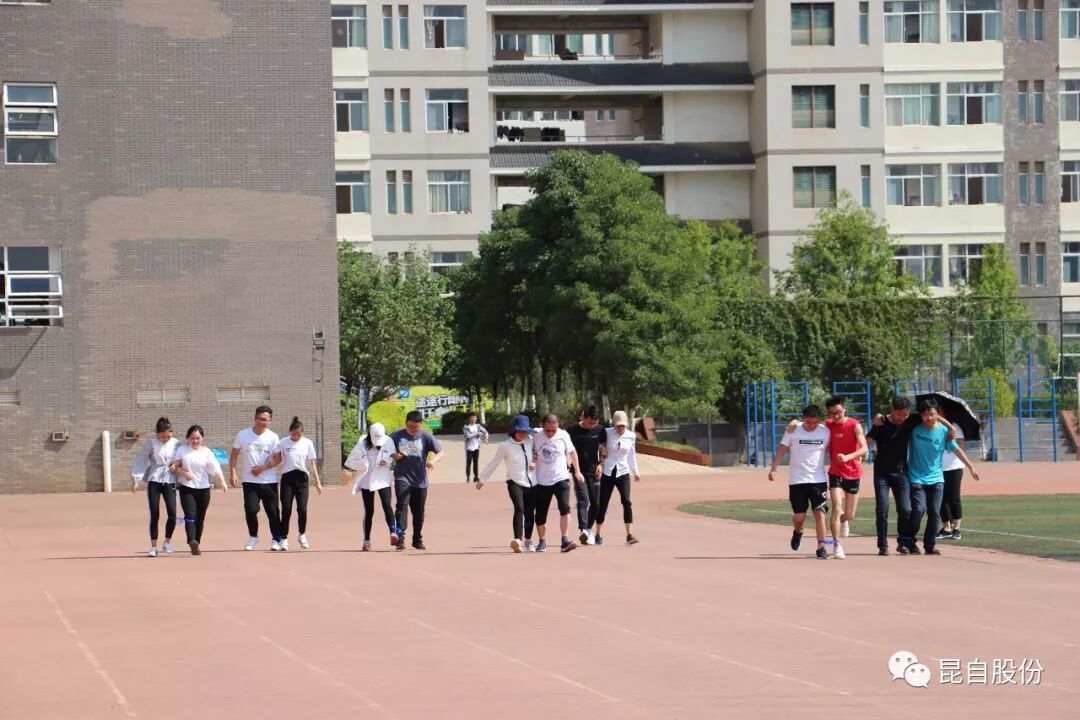 微信圖片_20200430164009