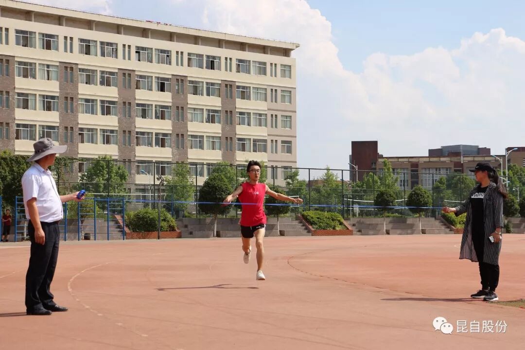 微信圖片_20200430164006