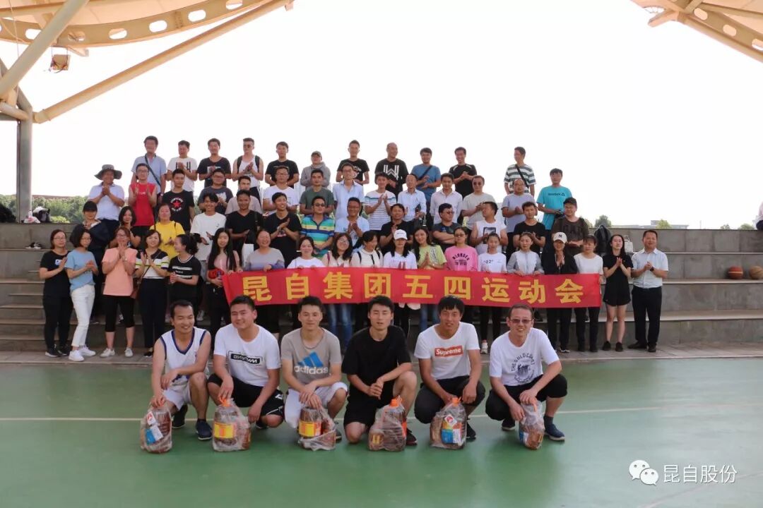 微信圖片_20200430164012