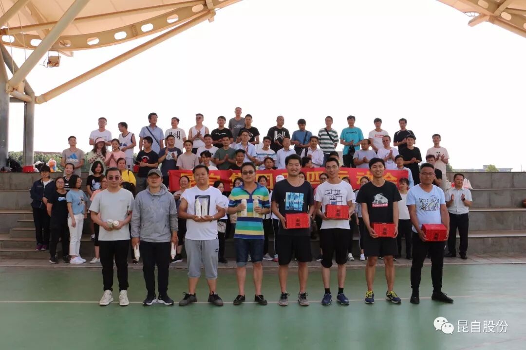 微信圖片_20200430164027