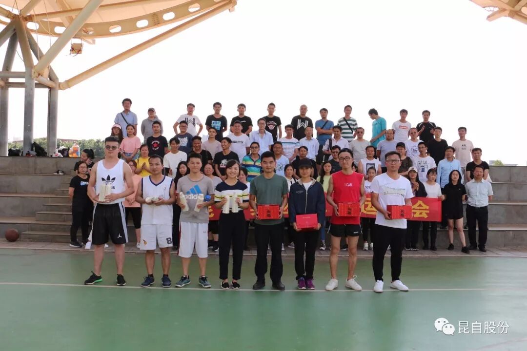 微信圖片_20200430164024