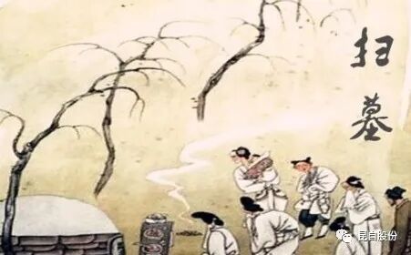 微信圖片_20200507103422