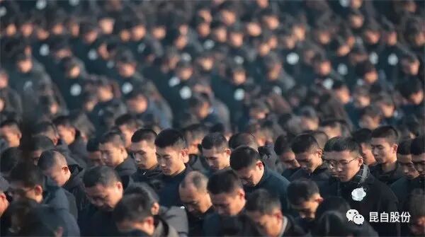 微信圖片_20200507103417