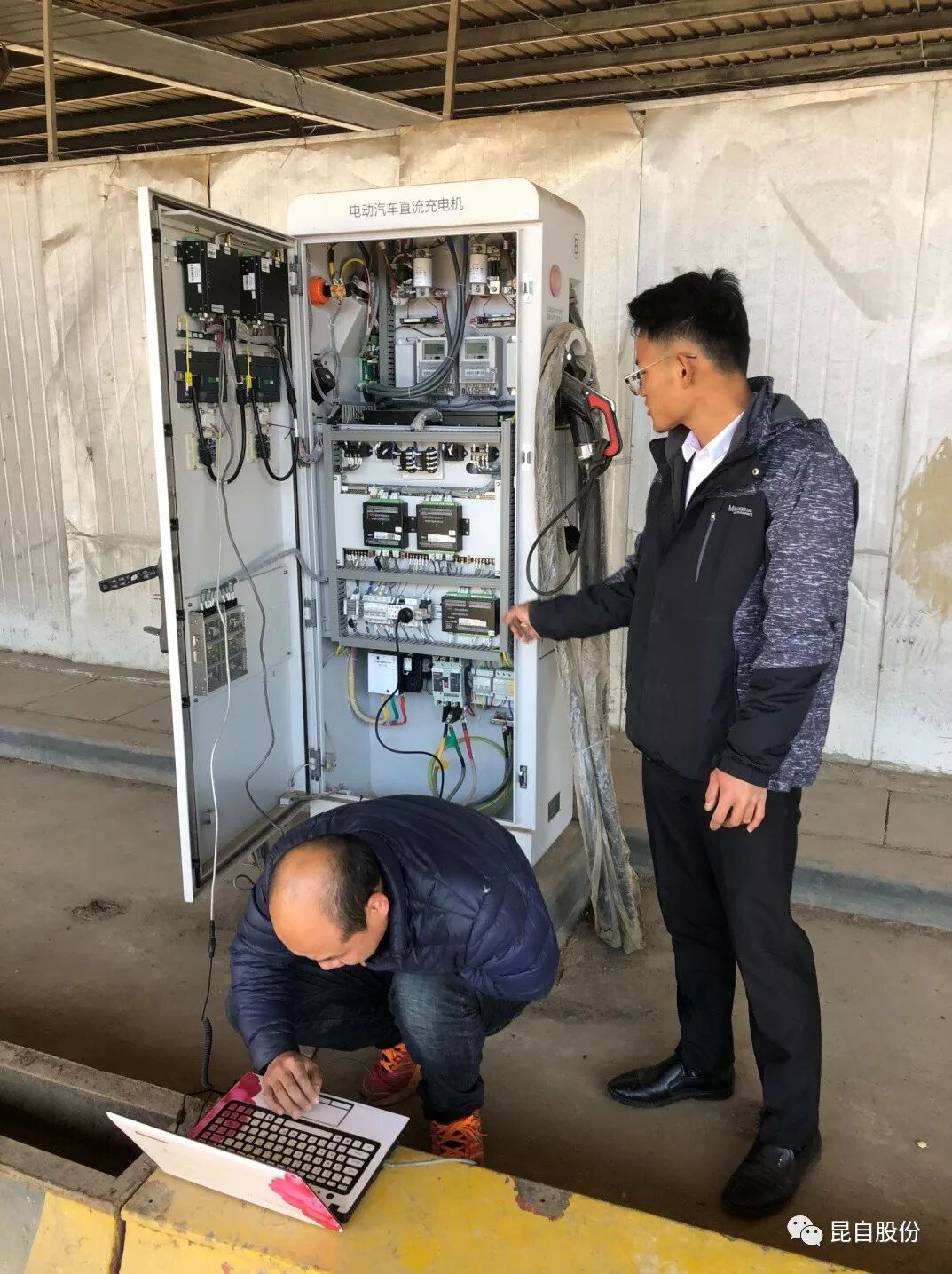 微信圖片_20200506173932