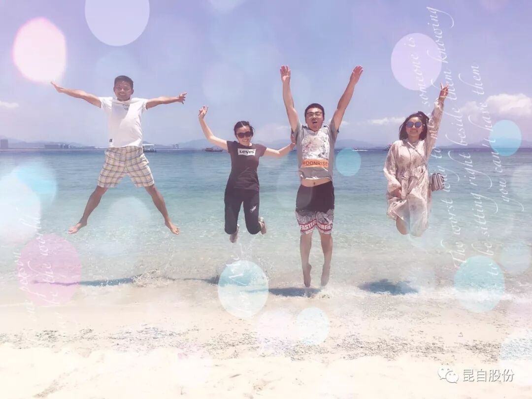 微信圖片_20200430154603