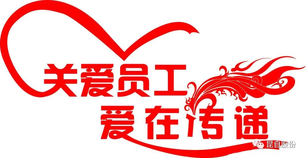 微信图片_20200601085328