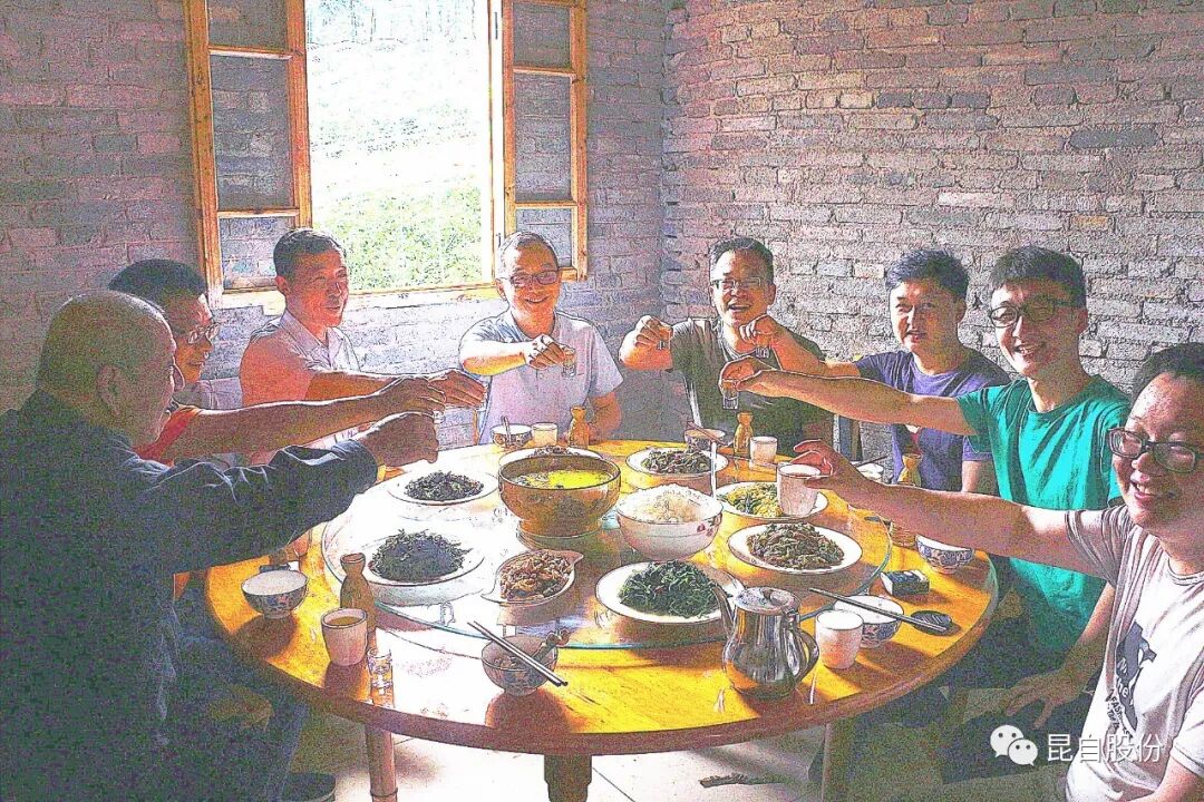 微信圖片_20200506093915