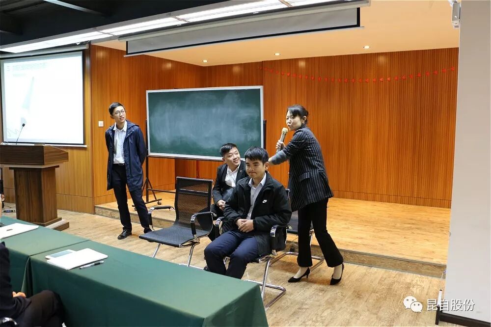 微信圖片_20200506145327