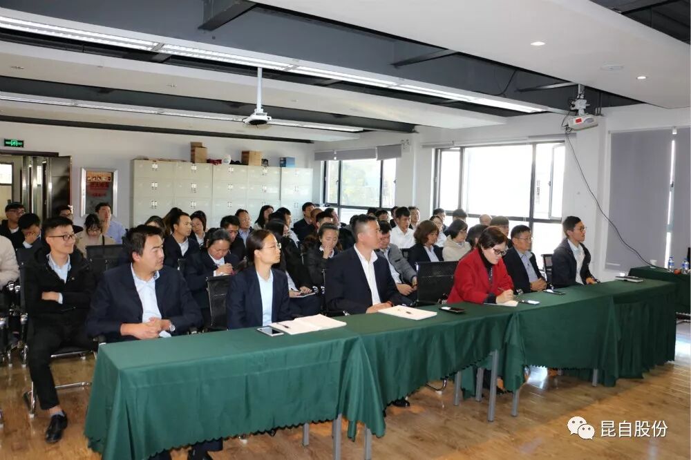 微信圖片_20200506145315