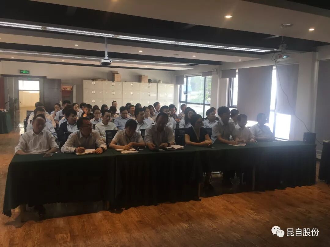 微信圖片_20200430153635