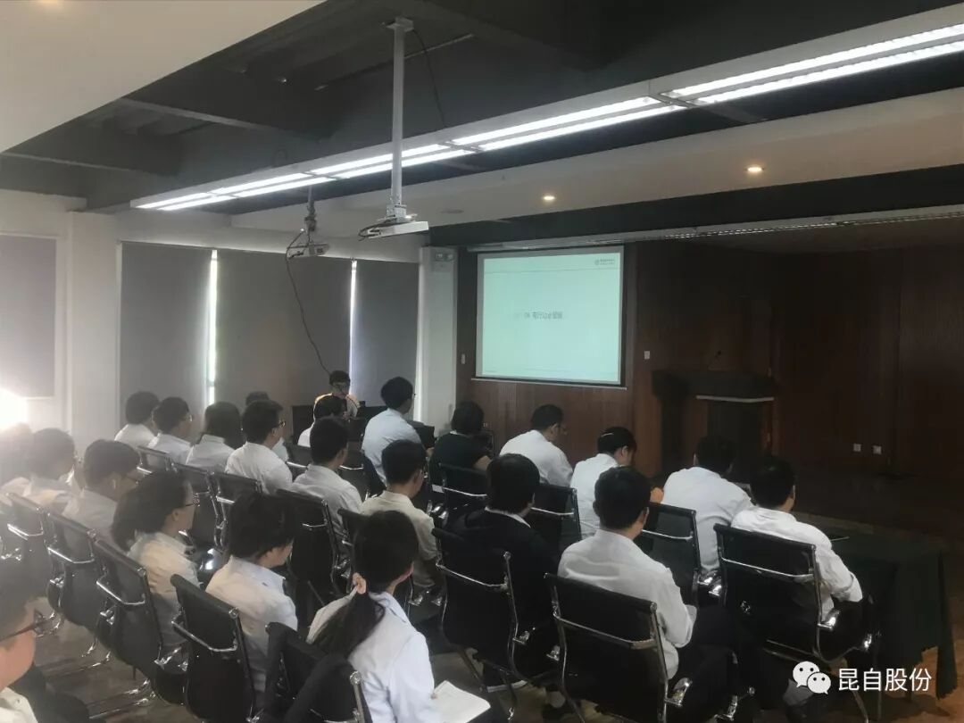 微信圖片_20200430153641