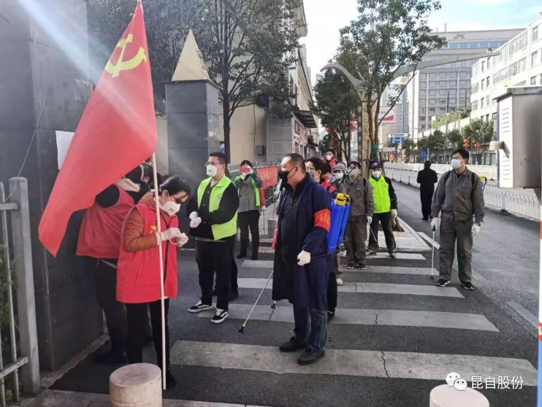 微信圖片_20200506170452