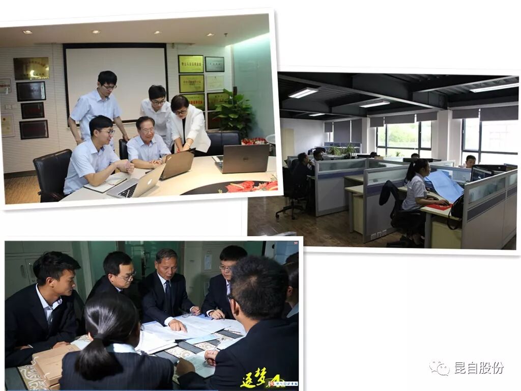 微信圖片_20200506134148