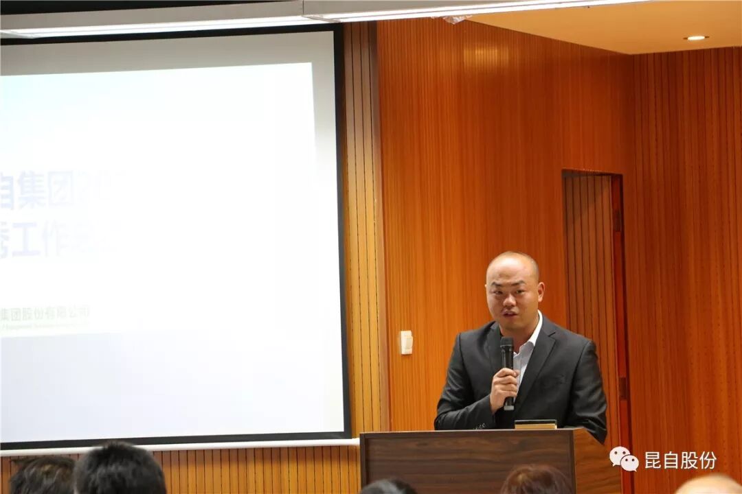 微信圖片_20200506160534