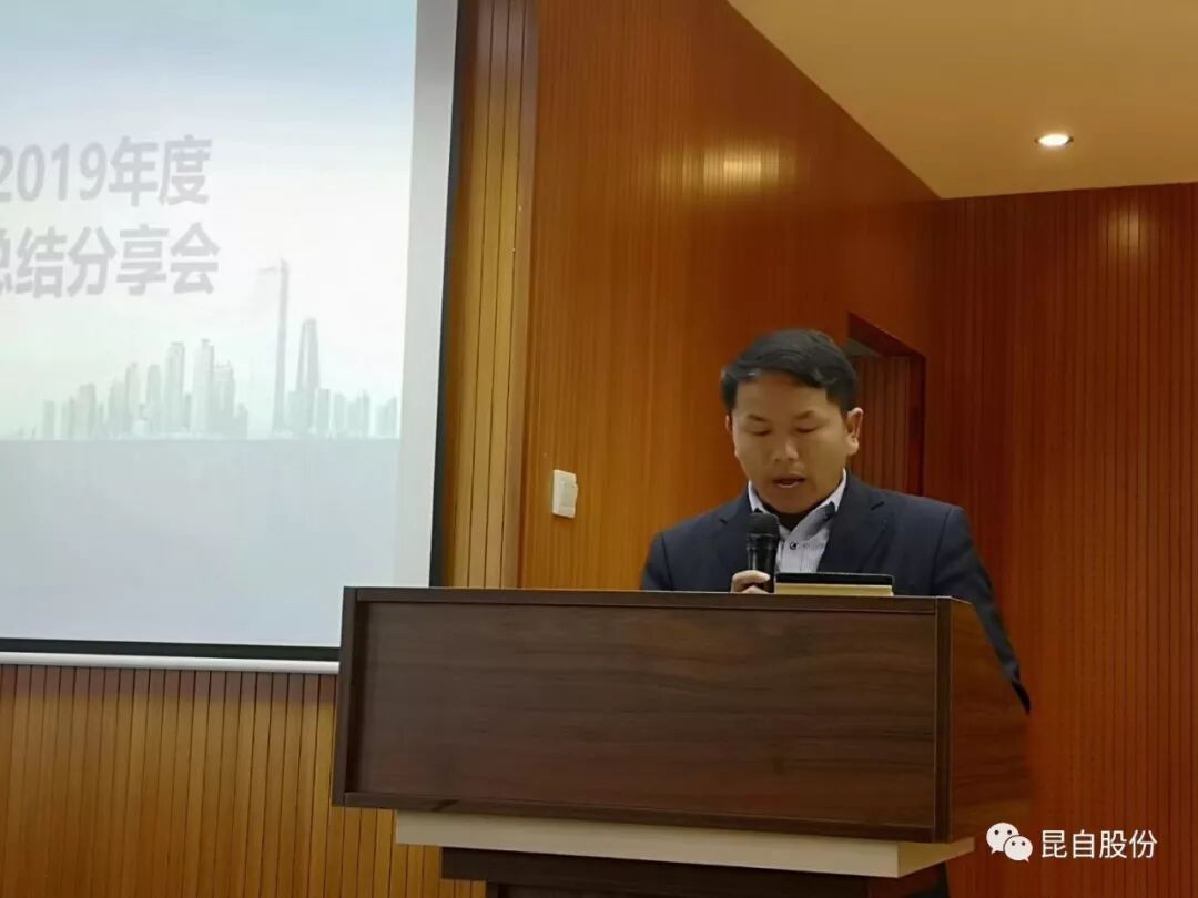 微信圖片_20200506160545