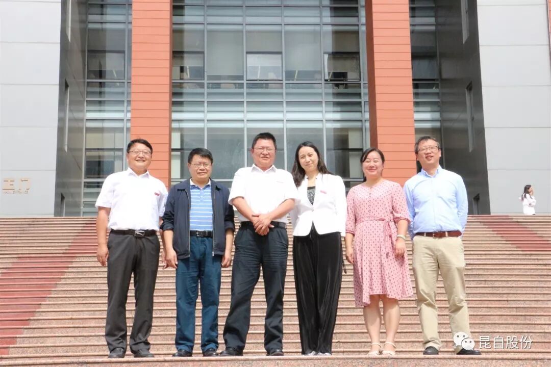 微信圖片_20200506112632