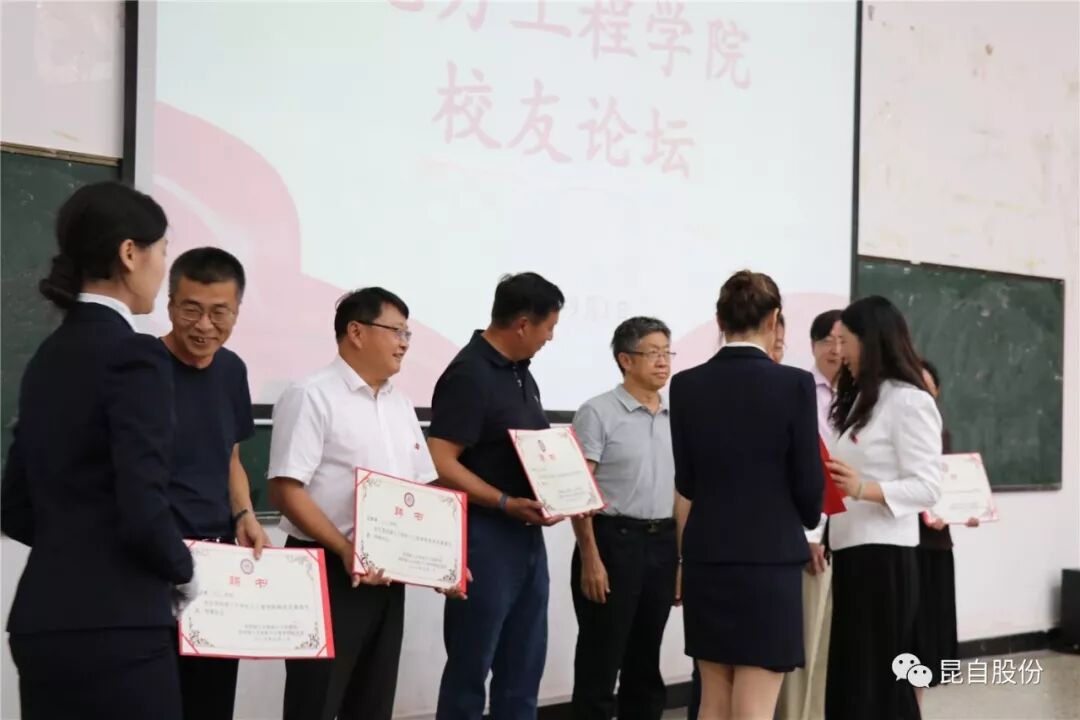 微信圖片_20200506112547