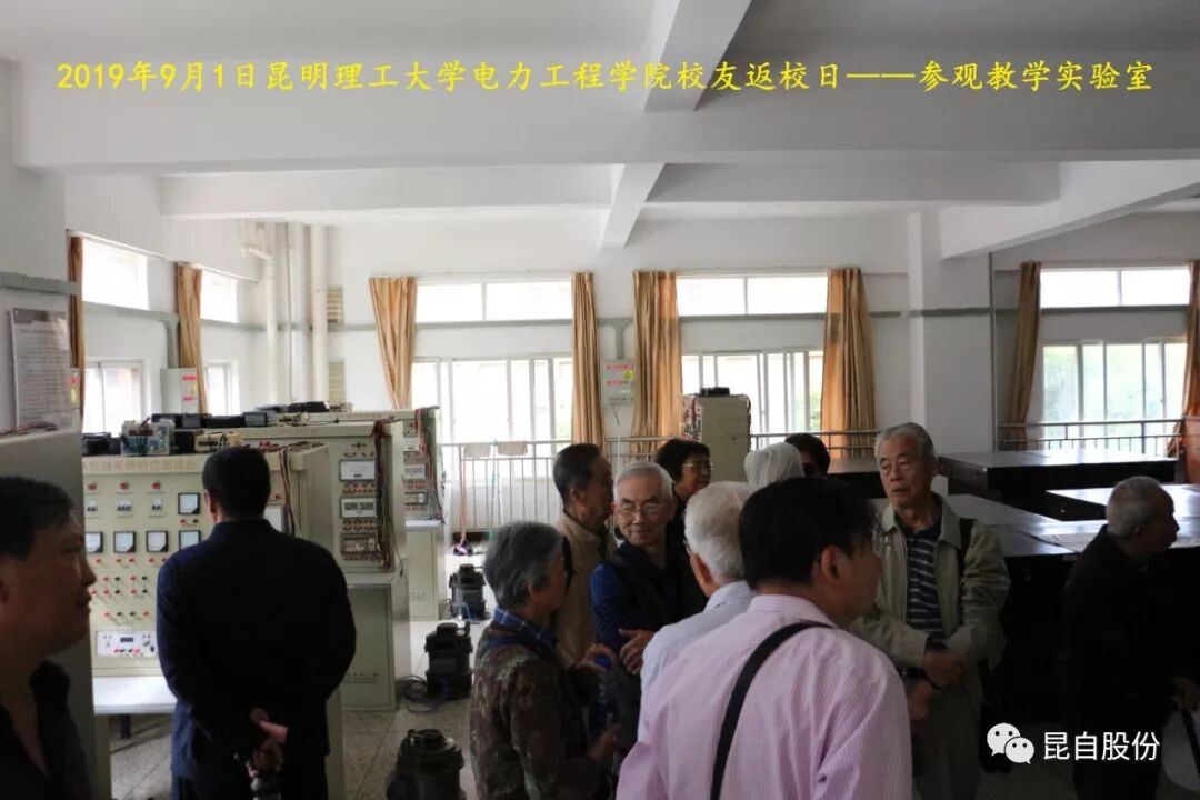 微信圖片_20200506112555