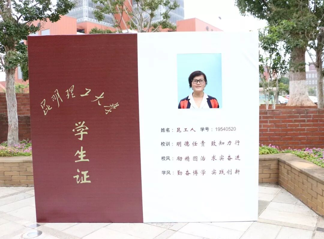 微信圖片_20200506112650