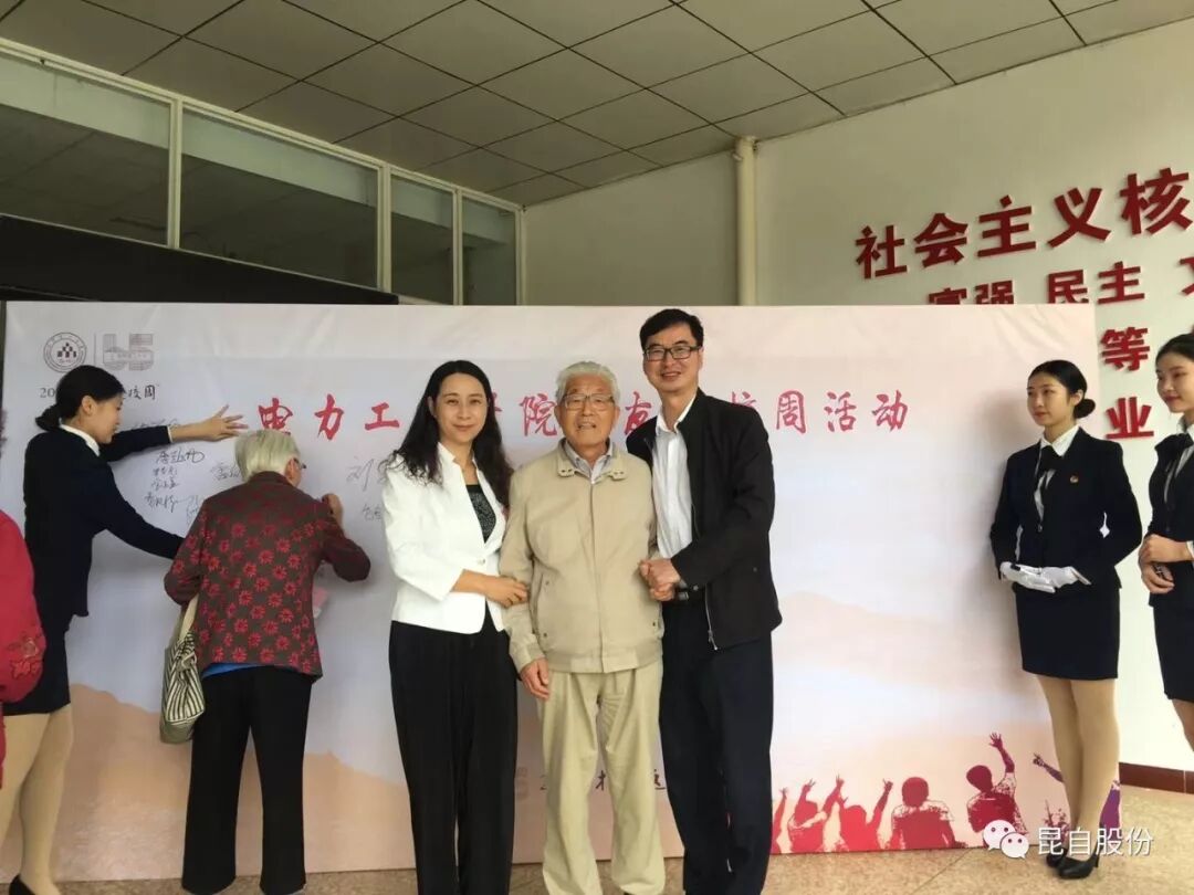 微信圖片_20200506112453