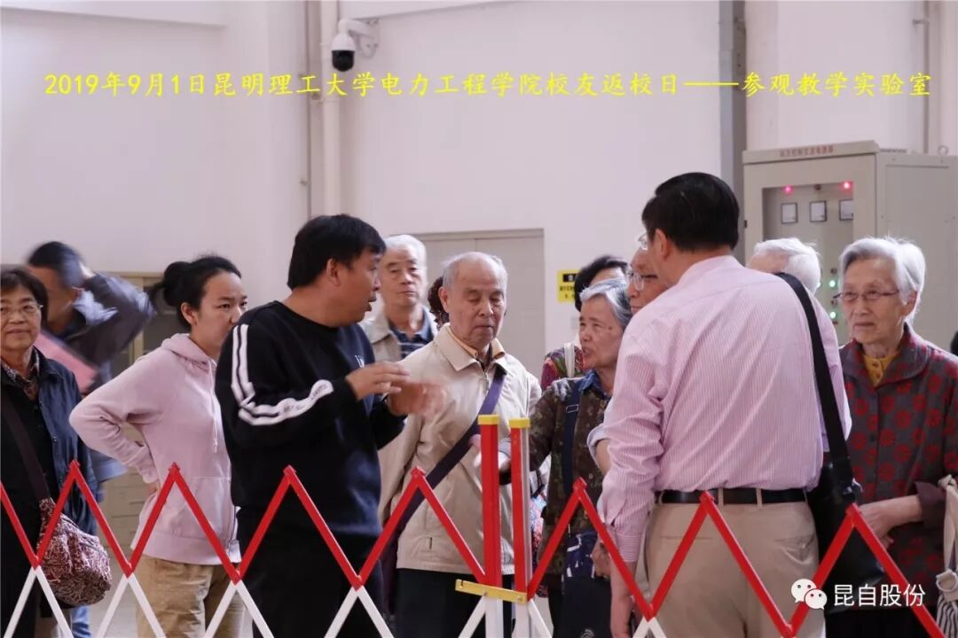 微信圖片_20200506112605