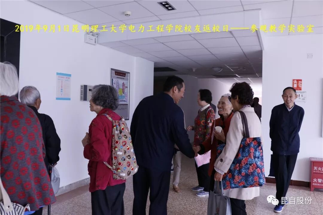 微信圖片_20200506112603