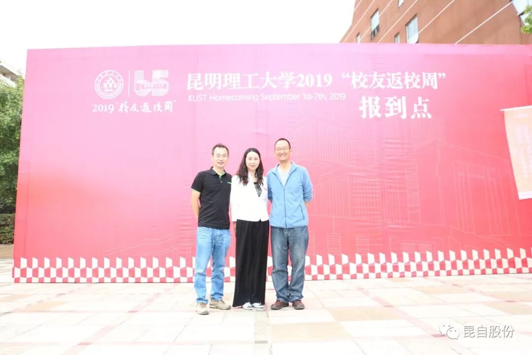 微信圖片_20200506112534