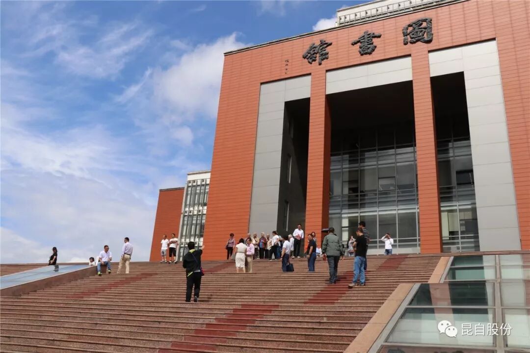 微信圖片_20200506112617