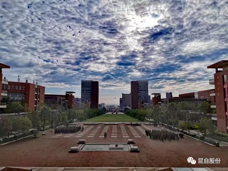 微信圖片_20200506112614