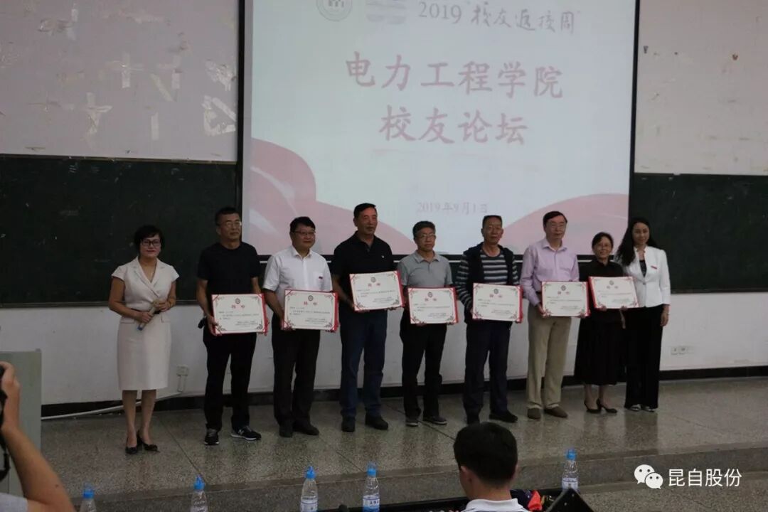 微信圖片_20200506112550