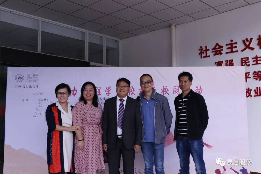 微信圖片_20200506112502