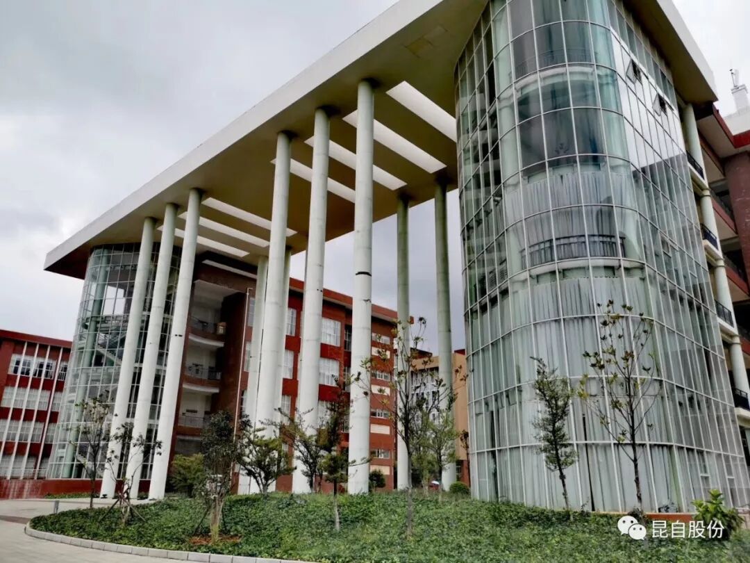 微信圖片_20200506112608