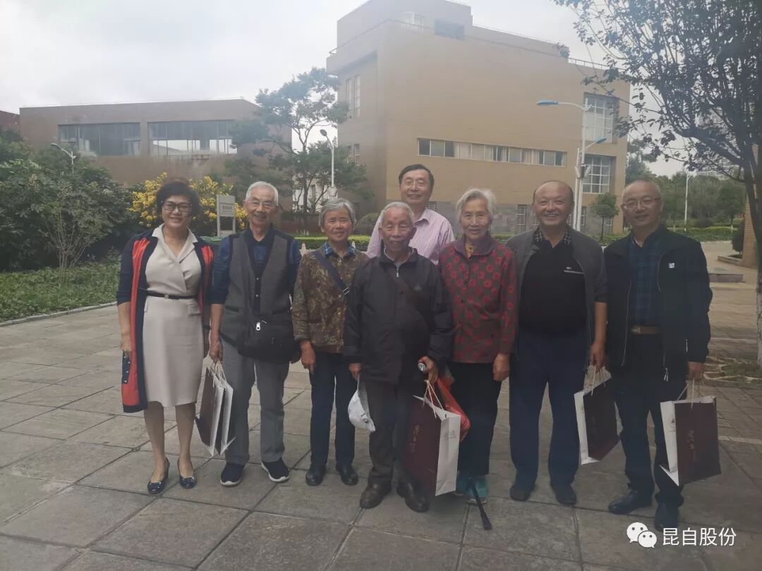 微信圖片_20200506112645