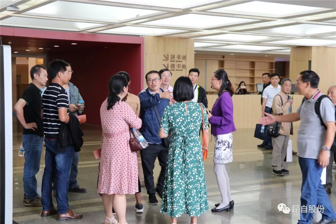 微信圖片_20200506112624