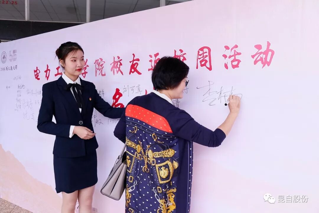 微信圖片_20200506112500