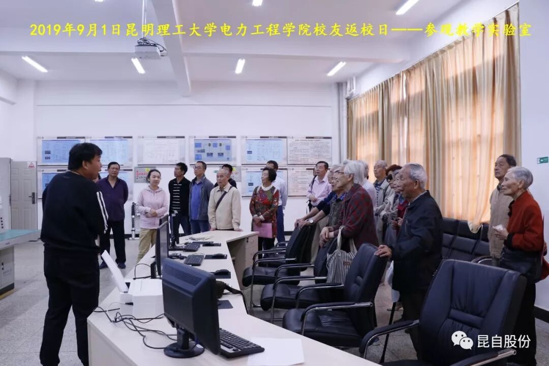 微信圖片_20200506112552