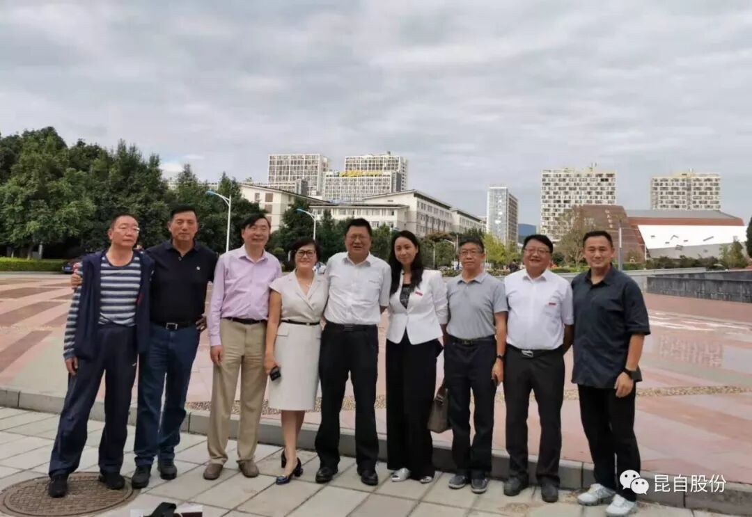 微信圖片_20200506112634