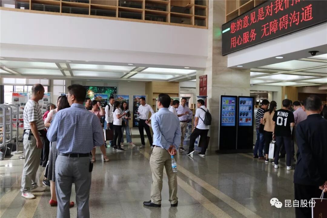 微信圖片_20200506112627